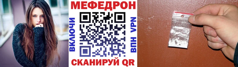 Магазины продажи наркотиков Свободный Псилоцибиновые грибы  Героин  ГАШИШ  APVP  Меф 