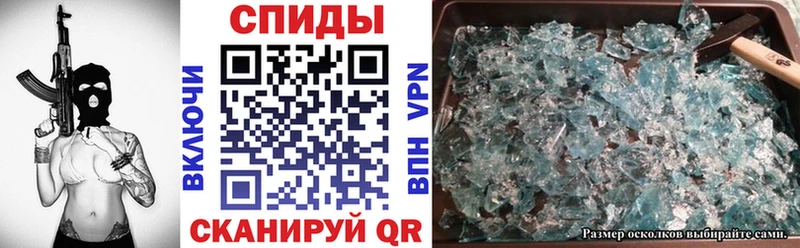 купить   Свободный  Амфетамин Розовый 
