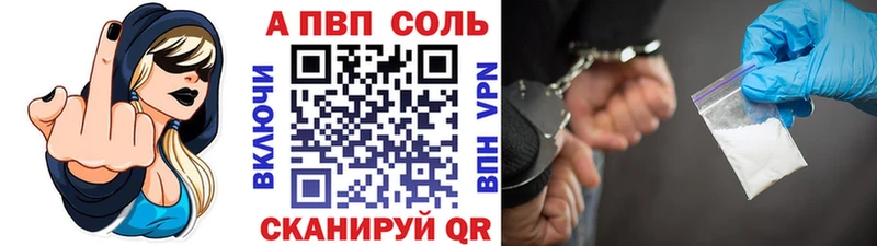Alfa_PVP СК КРИС  Свободный 