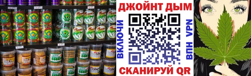 цены наркотик  Свободный  Еда ТГК марихуана 
