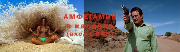 гашиш Нефтекумск