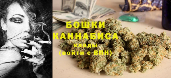 кокаин VHQ Нефтегорск
