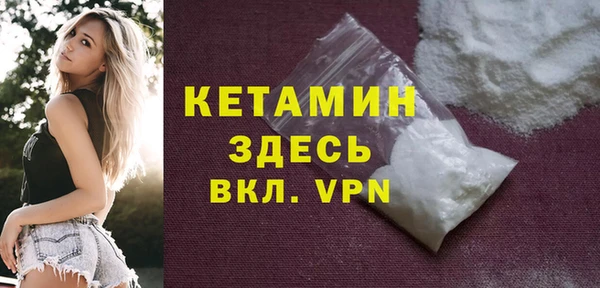 эйфоретик Арсеньев