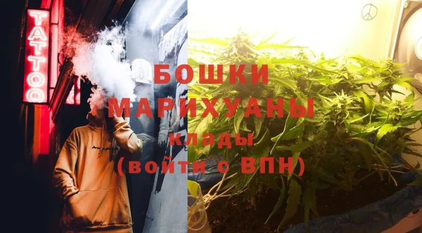 экстази Армянск