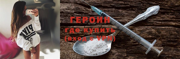 эйфоретик Арсеньев