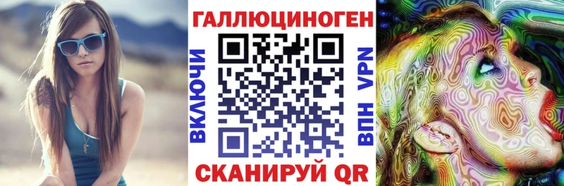 продажа наркотиков  гидра зеркало  Псилоцибиновые грибы мухоморы  Свободный 