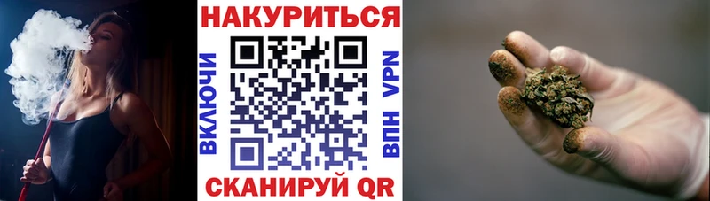 Марихуана ГИДРОПОН Свободный